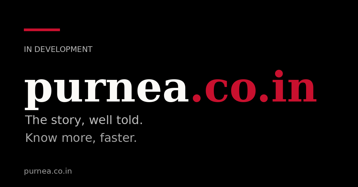Link preview image for purnea.co.in